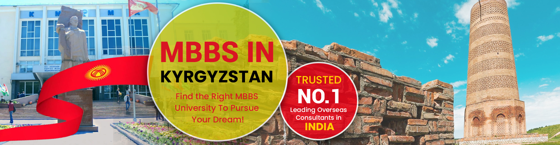 mbbs-in-kyrgyzstan